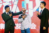 组图：《激战》亮相上海 彭于晏张家辉拼帅气