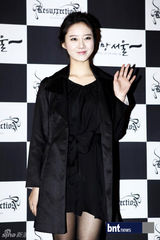 组图：具俊晔朴政珉等出席韩国首尔时装秀