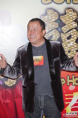 组图：徐子珊亮相《2013我爱HK恭喜发财》团拜