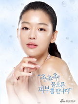 幻灯图集：全智贤拍广告清新淡雅 打造如水肌肤