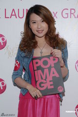 组图：女优吉泽明步来港避传媒 微博遭网友抗议