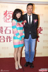 组图：苗侨伟赞峰语恋甜蜜 米雪祝李香琴健康