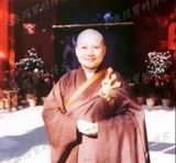 组图：歌星李娜近照曝光 出家为尼14年变昌圣法师