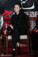 组图：电视剧《血色玫瑰3》发布会