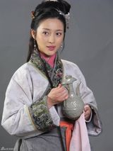 高清：新《水浒》甘婷婷版潘金莲 化透明妆缠小脚