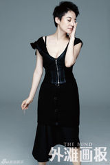 组图：许晴时尚大片造型混搭 干练短发妆容精致