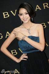 组图：众明星出席商业活动 汤唯吴佩慈同场竞艳