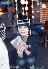 幻灯图：赵薇写真韩范儿尽妩媚 俏皮短发似90后少女