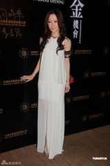 组图：苗侨伟欲学习黄金投资 方力申称微博言论无误