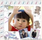 组图：郭晶晶将剖腹产 盘点准妈妈幸福孕事