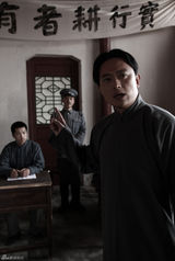 组图：《开天辟地》开播在即 重大历史事件剧照曝光