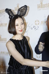 组图：“全城皆拍”第2季启动 柳岩现身波涛汹涌