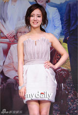 组图：朴恩惠朴有焕等出席《不能没有你》发布会