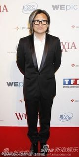 高清组图：《武侠》映前派对 甄子丹汤唯金城武亮相