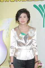 组图：香港青年联会庆典举行 吴小莉霍启刚捧场