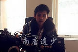 组图：朱时茂22岁帅儿子近照首度曝光