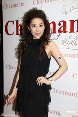 组图：汪圆圆等众星出席开幕礼 林莉粉裙艳压全场