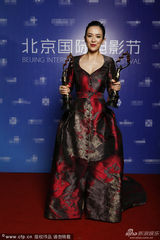 组图：北京电影节闭幕 章子怡十度封后
