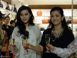 高清图：范冰冰出席品牌开店礼 《东风雨》4月将映 