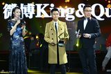 组图：陈坤收获2013新浪微博之夜king称号