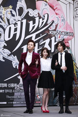 独家：张根硕撑《漂亮男人》 韩彩英身材恢复快