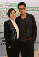 组图：《生活启示录》探班 胡歌闫妮欢乐大小配