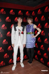 组图：吴雨霏出席商业活动望恋情低调进行