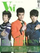 组图：Fresh.M登台湾杂志封面 帅气演绎个性自我
