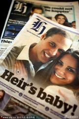 组图：凯特产子登多国媒体头版 掀世界狂欢盛宴