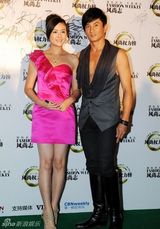 组图：风尚志周年庆绿毯争艳 吴奇隆戴娇倩成焦点