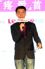 组图：《好好的》冯绍峰承诺倪妮减工作量