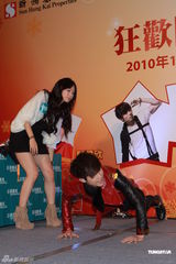 组图：台湾棒棒堂组合现身跨年活动 热舞火爆现场