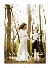 组图：韩承羽牵手嫩模 奇幻童真沉静俊美