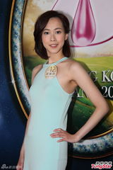 组图：港姐十强出炉首见媒体 各色短裙青春逼人