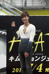 高清图：金贤重日本举行握手会五千多粉丝聚集