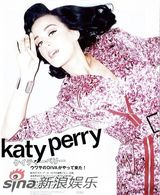 幻灯图集：凯蒂-佩里登《Nylon》封面 露肩装配牛仔裙