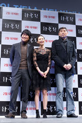 高清图：韩星宋康昊李娜英新片《howling》宣传