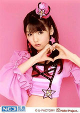 组图：早安少女队长道重沙由美毕业开启新旅程