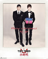 组图：《小时代》俊男美女齐亮相拍圣诞大片