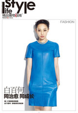 组图：白百何登《精品》 清新柔美兼犀利