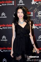 高清组图：众星云集莫文蔚蕾丝短裤夺人眼球 