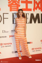 组图：贾静雯邓超应采儿等出席活动