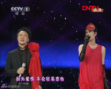 组图：王菲携手陈奕迅亮相演唱《因为爱情》