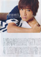 组图：木村拓哉登《anan》杂志 称自己是幸运体质