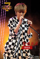 《歌手》彩排照曝光 林志炫萧敬腾同台飙歌(图)