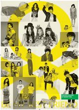 高清图：韩星宋钟基少女时代等拍公益写真清新养眼