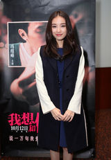 组图：新浪娱乐对话《好好的》冯绍峰倪妮