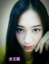 组图：海南环球小姐冠亚军生活照曝光