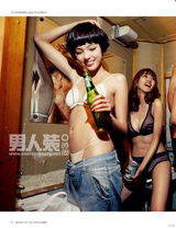 组图：《男人装》春运大片 展示“欲望列车”