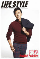 组图：精品传媒时尚盛典 票选非凡之星